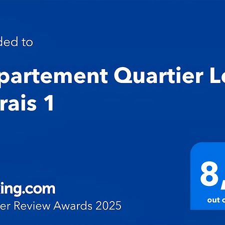 Appartement Quartier Le Marais 1 Free Netflix 파리 외부 사진
